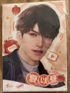 紫@28日出品取下げ予定様 リクエスト 4点 まとめ商品