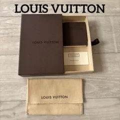 【ルイヴィトン】空箱、布袋　説明書LOUIS VUITTON