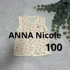 Anima Nicha 水玉ベビーベスト　100