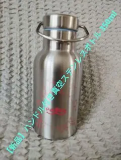 Item thumbnail for item cfa35530-5062-4d6d-b87a-afbc4d3391df