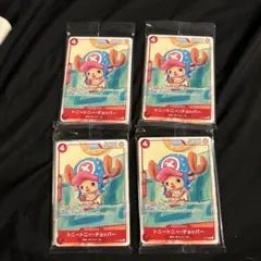 ワンピースカード チョッパー　プロモのサムネイル
