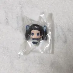 Item thumbnail for item 199af186-e9ed-46fb-b1d1-a15c27f11fe4