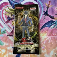 【絶版】遊戯王　プレミアムパック12 未開封