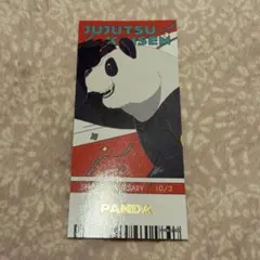 呪術廻戦 TaS 5周年 ビジュアル 第1弾 箔押しカード B パンダ