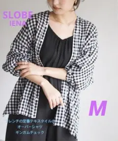 Item thumbnail for item 359e516a-49a9-4037-b891-f507c2447b55