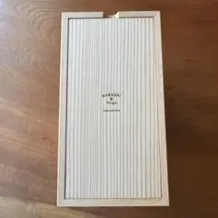 2025年最新】北欧暮らしの道具店 メイクボックスの人気アイテム