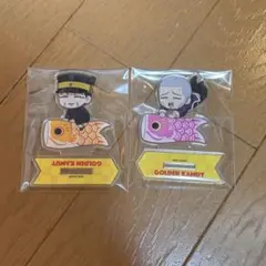 ゴールデンカムイ 子どもの日 アクスタセット 宇佐美時重 白石由竹