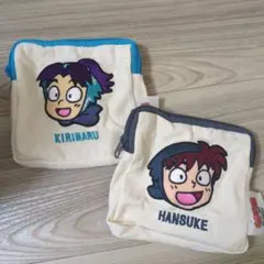 忍たま乱太郎スクエアポーチ✨土井先生＆きり丸セット✨