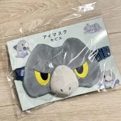 ジェラートピケ ポケモンスリープ カビゴン アイマスク ジェラピケ
