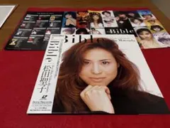 沢田聖子 レーザーディスク - メルカリ