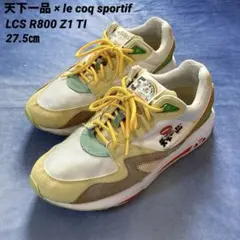 Item thumbnail for item 15befbd8-095e-4f27-8ebf-2705c3325610