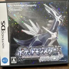 ポケットモンスター ダイヤモンド (ニンテンドーDS)
