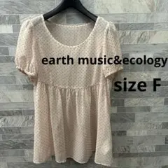 earth music&ecology レディース　トップス　ブラウス　フリー