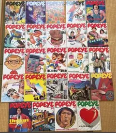 1976年出版！ ポパイ創刊号&創刊第2号 - メルカリ
