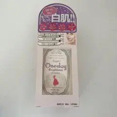 ワンデイブライトナープレミアム