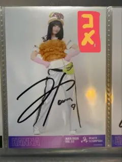 Item thumbnail for item 4786ef39-5439-478a-8b00-7a233f35e1d5