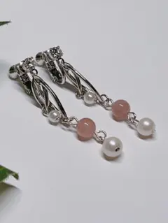 Grace of Love 優しさと強さを纏う愛のお守りジュエリー