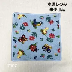 2025年最新】フェイラー ハイジ ブルーの人気アイテム - メルカリ