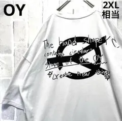 OY オーワイ 半袖 Tシャツ クデカロゴ サイズ2XL メンズ ホワイト