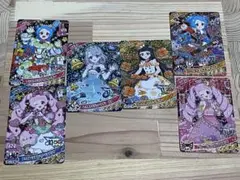 アイプリ　リング3弾カード　6枚セット
