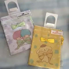 サンリオ　巾着　⭐︎リトルツインスターズ⭐︎ポムポムプリン⭐︎ 新品未開封