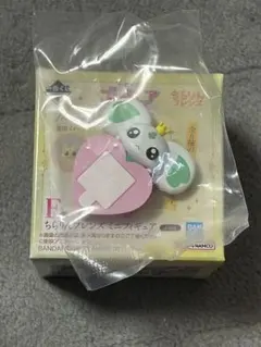 プリキュア 一番くじ ちらりんフレンズ E賞 ミニフィギュア ポルン