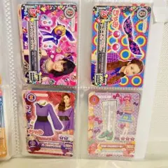 Item thumbnail for item 79363ccf-6e4d-4360-b6aa-ce2ca3b5bad3