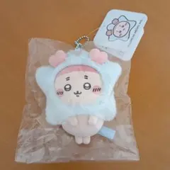 ちいかわ 星に願いを マスコット 古本屋