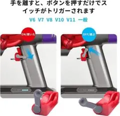 2026年最新】dyson v7 triggerの人気アイテム - メルカリ