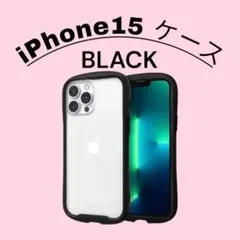iPhone15用ケース　黒　ブラック　スマホケースのサムネイル