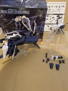 2026年最新】MOBILE SUIT ENSEMBLE EX03 ヘイズル改（ティターンズ