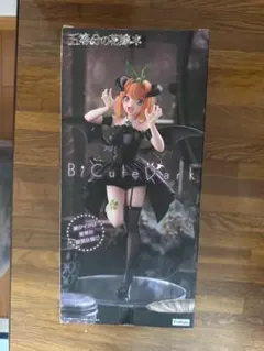 五等分の花嫁四葉編みタイツフィギュア新品‼️
