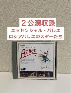 Item thumbnail for item 8929a245-0573-4246-a6a9-2da26885d546