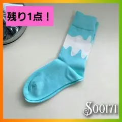 レディースソックス 靴下 個性的 可愛い おしゃれ 北欧 緑 ミント