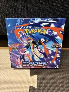 新品・未開封　ポケモンカード　ニンジャスピナー シュリンクなし　ぺりぺりあり