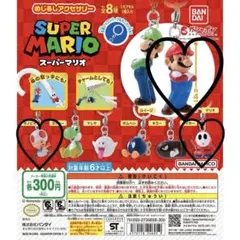 ウッディ様専用ページ