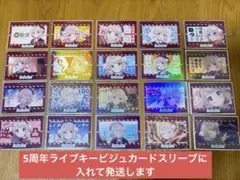 Item thumbnail for item ff2e41f0-9e79-4bb7-b12b-1bfacd2d6577