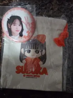 FRUITS ZIPPER ランダムカプセル　鎮西寿々歌ちゃんセット