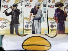 銀魂　 一番くじ　フィギュア　坂田銀時　高杉晋助　土方十四郎　ラストワン