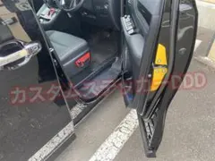 Shingo様 リクエスト 4点 まとめ商品