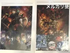 鬼滅の刃 無限城編 A3クリアポスター 2種セット