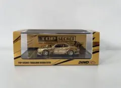 Item thumbnail for item 42fe3502-330e-4238-905b-a66679fd50f9