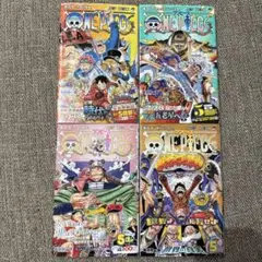 「ONE PIECE 」まとめ売り コミック】ONE PIECE(ワンピース)(1～112巻)セット | 全巻セット