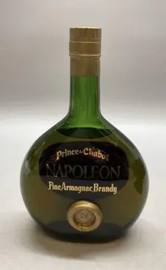 ⭐️未開封⭐️3本セット⭐️ブランデー⭐️サンペ⭐️シャボー⭐️エクストラ⭐️XO⭐️ナポレオン 2025年最新】chabot napoleonの人気アイテム - メルカリ