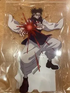 呪術廻戦　脹相　アクリルスタンド　ポップアップ　仙台　缶バッジ　ポストカード