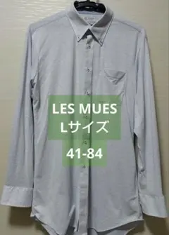 les mues シャツ