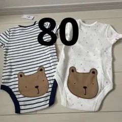ベビーGAP ギャップ　80 ロンパース　クマ　くまちゃん　ボーダー　ハート