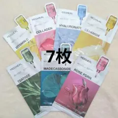 メディヒール　エッセンシャルマスクまとめ売り