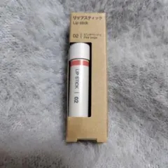 MUJI リップスティック 02 ピンクベージュのサムネイル