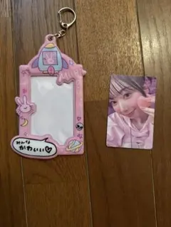 NiziU トレカケースキーホルダー ミイヒ